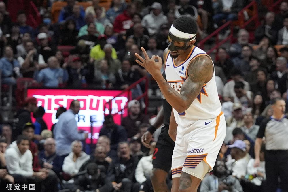 因为违反财 因为违反财